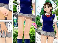 [Kuro no Alice] Forced Exposure | Kyousei Roshutsu