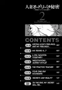 [Saigado] Hitozuma Audrey-san no Himitsu ~30-sai kara no Furyou Tsuma Kouza~ - Vol. 2 Ch. 9~10 [English] {Hennojin}