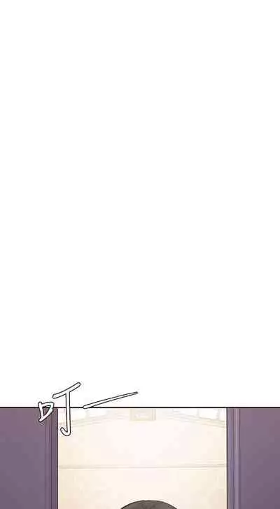 【周一连载】业绩女王（作者：洗髮精&耀安） 第1~33话