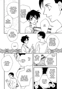 GHOST (Dragonball Z) [Gohan X Mirai Trunks + Tentacles] YAOI -ENG-