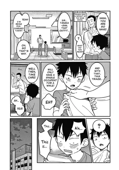 [Agata] OneShota Byoutou 24-ji Harem Nyuuin Seikatsu | OneShota Ward 24 Hour Care Harem Hospitalization Life [English]