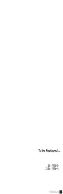 [Yi Hyeon Seok] Refrain Love Ch.1-16 (English) (YoManga) (Ongoing)