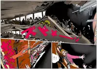 (AKAFUJI) The Third Planet's Nightmare 2: Tragedy Against 3B Class