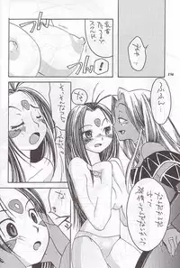 (C59) [METAL (Various)] MODEL Special 12 (Various)