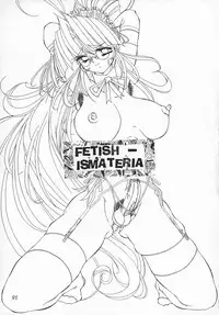 (C60) [MARBODON3:16 (Masujima Kensue)] FETISHISM COMPILATION (Various)