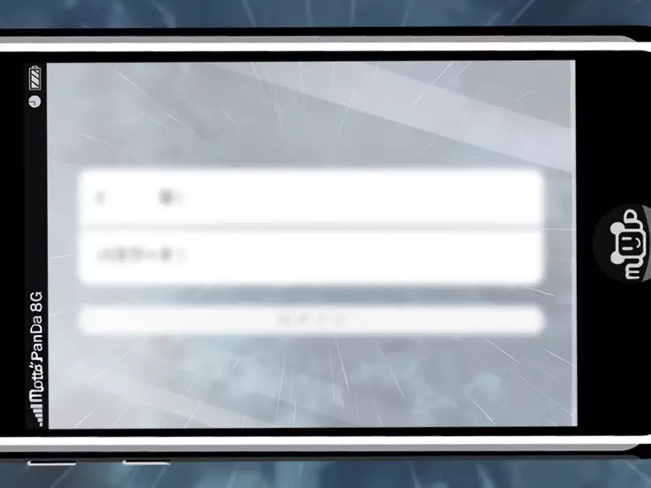 JK Shoujo Enko Dain Nikki / #05 Dain nikki tsuiki-hen