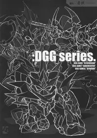 (C69) [STUDIO HIMAWARI (Himukai Kyousuke)] Sugoi ze Seolla-san! (Super Robot Taisen)