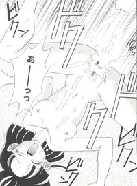 [Anthology] Aniparo Miki 6 (Various)