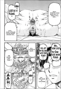 [Nagare Ippon] Junai Collapse Ch. 1-2 [English] [desudesu, R-IC]