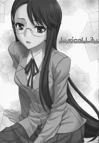(C79) [Junpuumanpandou (Various) ] Lyrical Lily (Heartcatch Precure!)