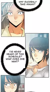 My Office Ch.1-37 (English) (Ongoing)