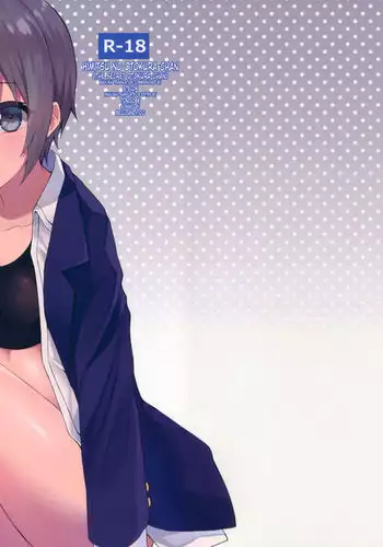 Himitsu no Otokura-chan | The Secret Otokura-chan