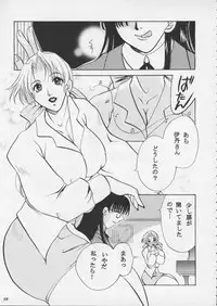 [Metal] Misty Moon Metropolis XI