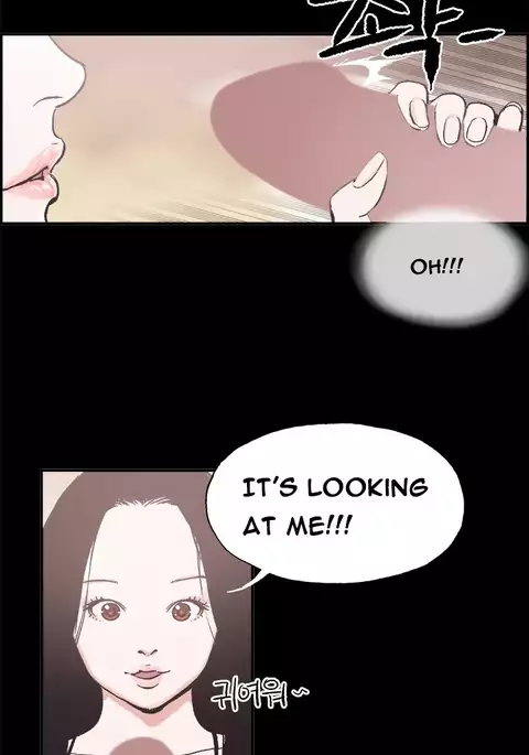 Cohabitation Ch.1-22