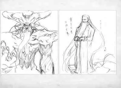 ALICESOFT ORION SCRIBBLES with CROQUIS ULTIMATE EDITION VOL.3 織音計画特別版 ラフ画集