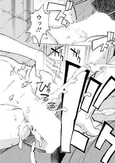 Action Pizazz 2023-09