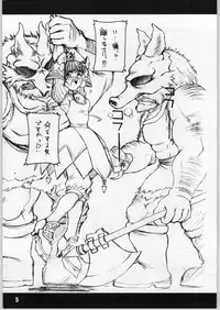 (C63) [H.B (B-RIVER)] HBC (Various)