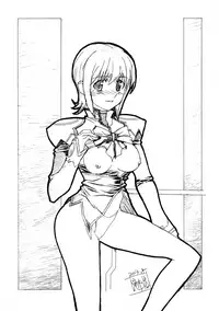 (C64) [Studio Retake (Kobayashi Masakazu, Takimoto Satoru)] Uno (Uchuu no Stellvia)