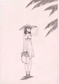 (C81) [MEKONGDELTA&DELTAFORCE (ROUTE39, ZENKI)] IMANOKIMIHA PIKAPIKANI HIKATTE Soushuuhen++ (Love Plus)