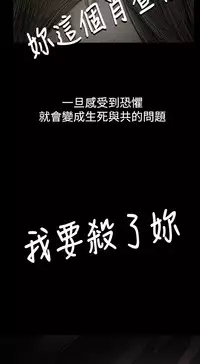 姐姐:莲 52-65+后记 [完结][Chinese]