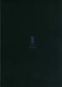 (C69) [Enuma Elish (Yukimi)] Sengoku Basara 2 (Sengoku Basara)