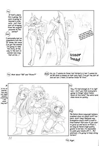 (CR23) [Thirty Saver Street 2D Shooting (Maki Hideto, Sawara Kazumitsu)] Silent Saturn 5 (Bishoujo Senshi Sailor Moon) [English]