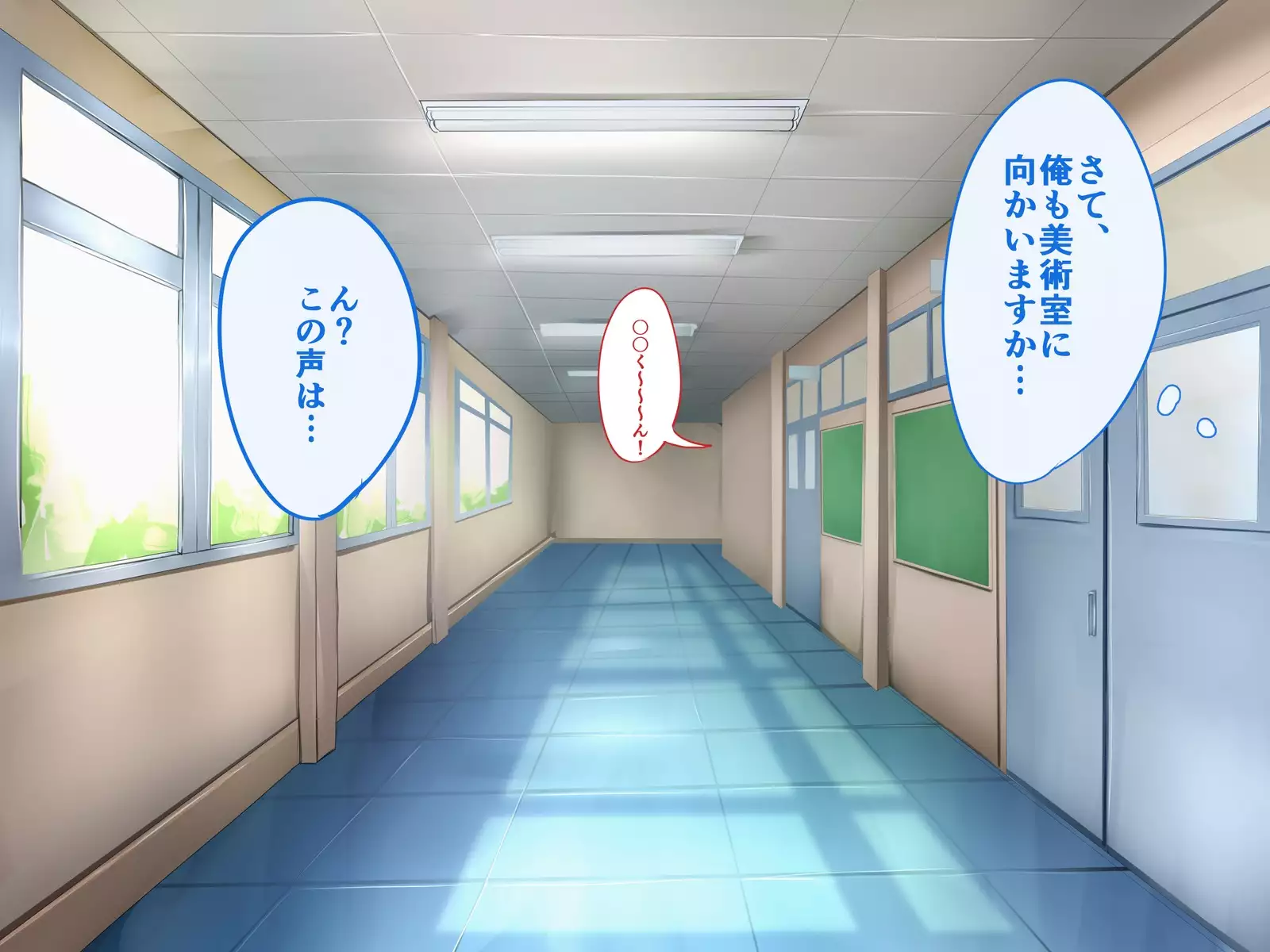 Senpai? Osananajimi? Yappari... Harem H Shichau?