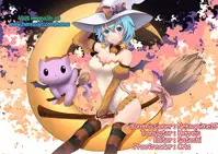 (C82) [O-Mars (Mars)] Pool de Daibousou!! (VOCALOID) [English] {Hennojin}