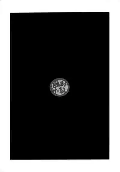 Onemuna Sasha-chan to Lovelove Slow Sex o Shitemitayo| 和昏昏欲睡的小莎夏嘗試了親親我我的波利尼西亞式緩慢性愛❤