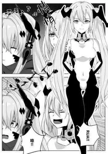 【战双帕弥什】A ru fu a mo shikikan to no gokuhi kunren ni sanka shi ma shi ta（アルファも指揮官との極秘訓練に参加しました）（α也参与到了与指挥官的绝密训练）