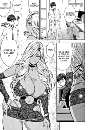 Gal Ane Shachou to Harem Office ~SEX wa Gyoumu ni Fukumimasu ka? Ch. 1- 6