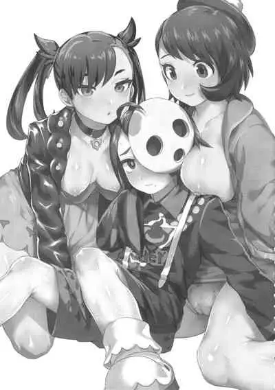 Yuurei Shounen Hajimete no XX | 幽靈少年第一次的ＸＸ