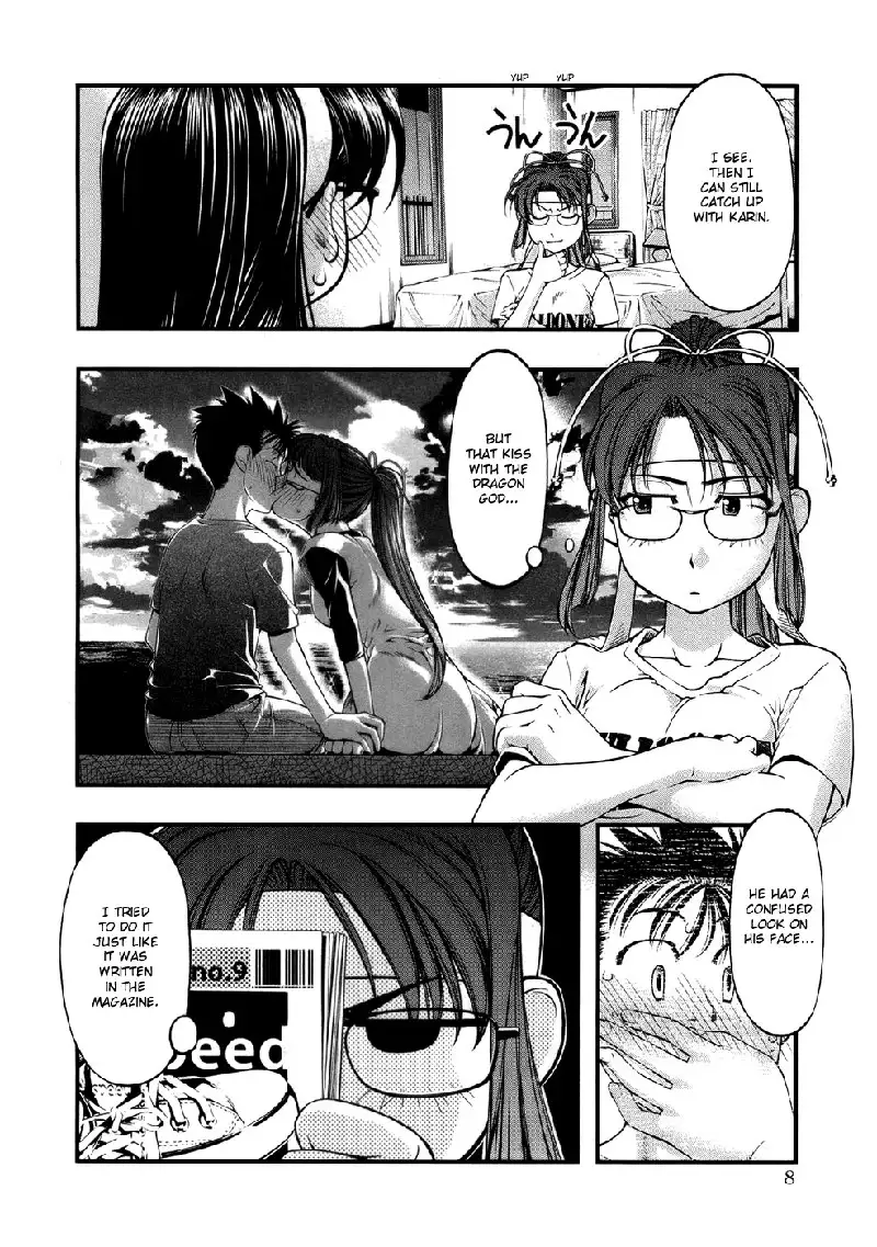 Umi No Misaki V6 - Ch44 5
