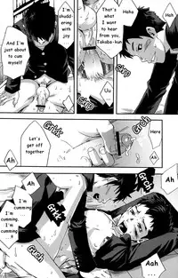 [Tsukumo Gou (BOX)] Kusabi, Aruiha Kaihou no Tobira [ENG] {TnK O}