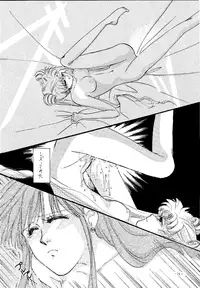 (C45) [METAL (Various)] MODEL SPECIAL (Various)