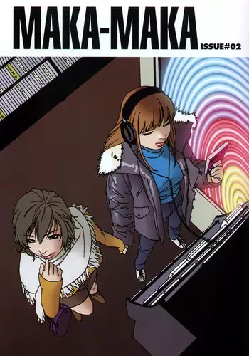 Maka Maka 1 - 02
