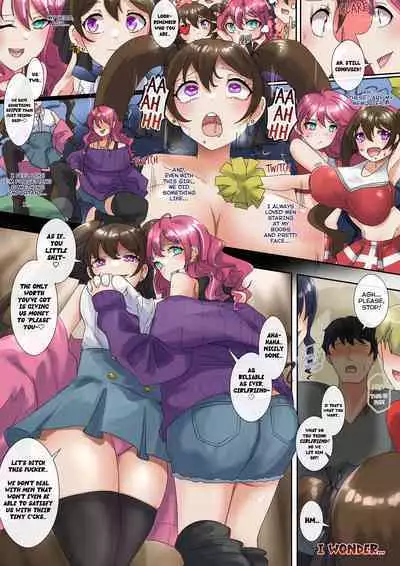 Uchira tte Shinyuu jan? | We're Best Friends, Aren't We?