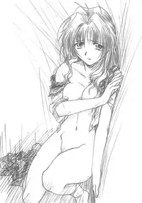 (C59) [Studio Koron] SPECIAL ROLLING THUNDER -Sakuron New Ver- (GREEN)