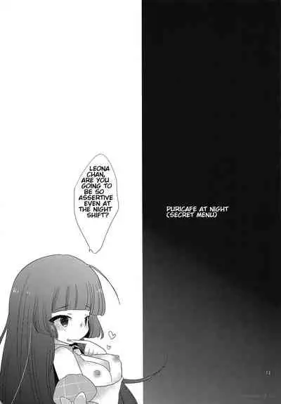 (C94) [mintjulep (Chomo)] Beriberi Honey! (PriPara) [English] [Bister Mison]