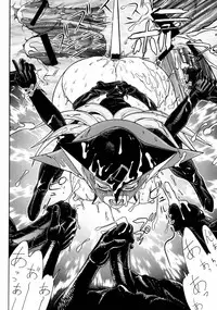 [From Japan (Aki Kyouma)] FYC R12Y (Various)