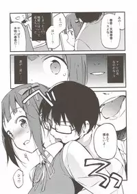 (C93) [TOZAN:BU (Fujiyama)] TOZAN:BU Soushuuhen (Various)