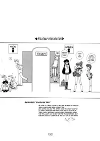 (C58) [BLACK DOG (Kuroinu Juu)] Gold Experience (Sailor Moon) [English] {Tithonium}