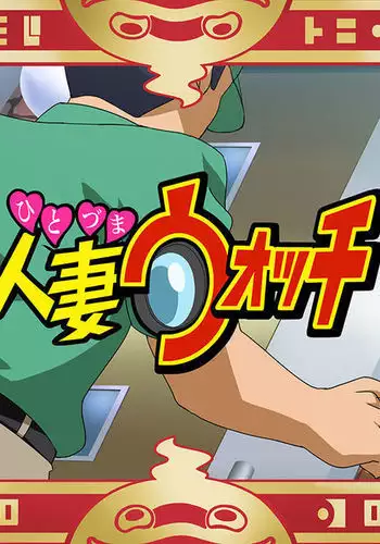 Lily Adams Collection