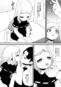 [Lilithlauda] Tsurutsuru Manko