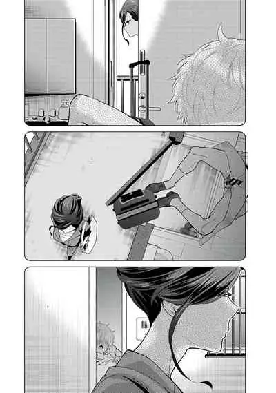 Noraneko Shoujo to no Kurashikata | 與野貓少女一起生活的方法 Ch. 22-30