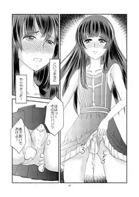 [Haikibutsu (Daichi)] Jun ~Osananajimi no Shounen wo Josou sasete Hazukashimeru~ [Digital]