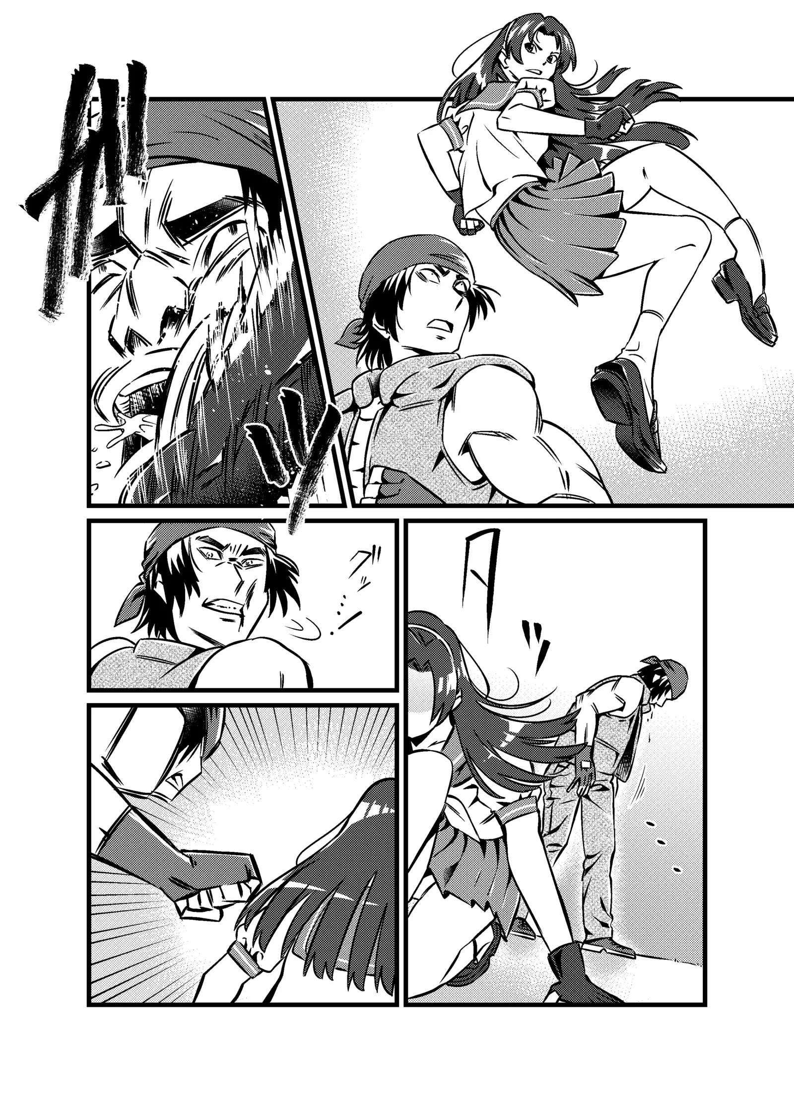 JK Crisis #1_ Cold and Cruel + JK Crisis #2_ Athna