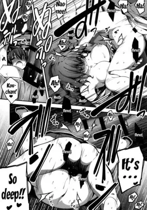 Kimi to H | Getting Lewd With You