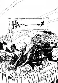 (C67) [CARREFOURS (Hirose Sousi)] Witch's frog and a fork