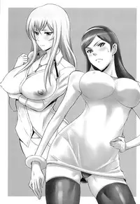 (C86) [Diogenes Club (Haikawa Hemlen)] Aniyoro (Various) [Chinese] [CE家族社]